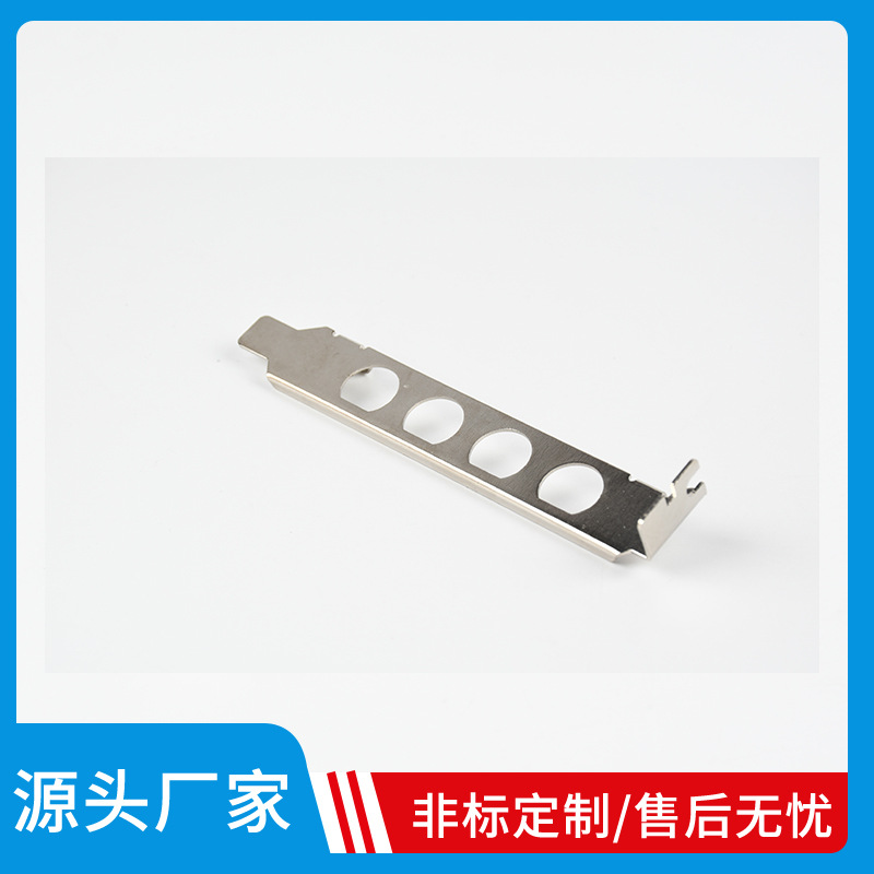 网络I/O口控制模块档片TTL电平IO口串口转太网数据转发通路挡片