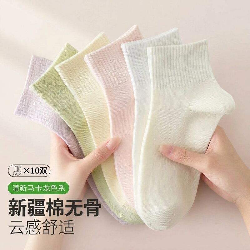 New High-Quality 100% Pure Cotton Socks for Women, Spring and Summer Thin Style, Sweat-Absorbent, Odor-Resistant, Mid-Calf Socks, Antibacterial, Breathable, Seamless Socks New High-Quality 100% Pure Cotton Socks for Women, Spring and Summer Thin Style, Sweat-Absorbent, Odor-Resistant, Mid-Calf Socks, Antibacterial, Breathable, Seamless Socks