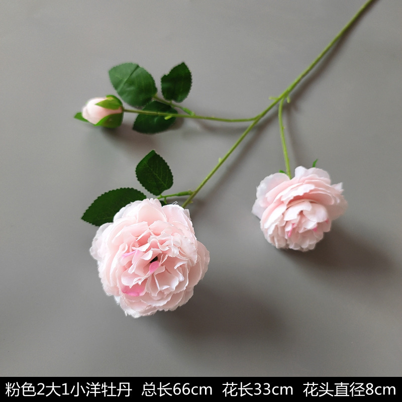 婚庆粉色系花材单只玫瑰牡丹假花结婚现场婚礼布置装饰花|undefined
