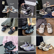 清仓 处理 秋冬款 儿童板鞋 运动鞋 休闲鞋