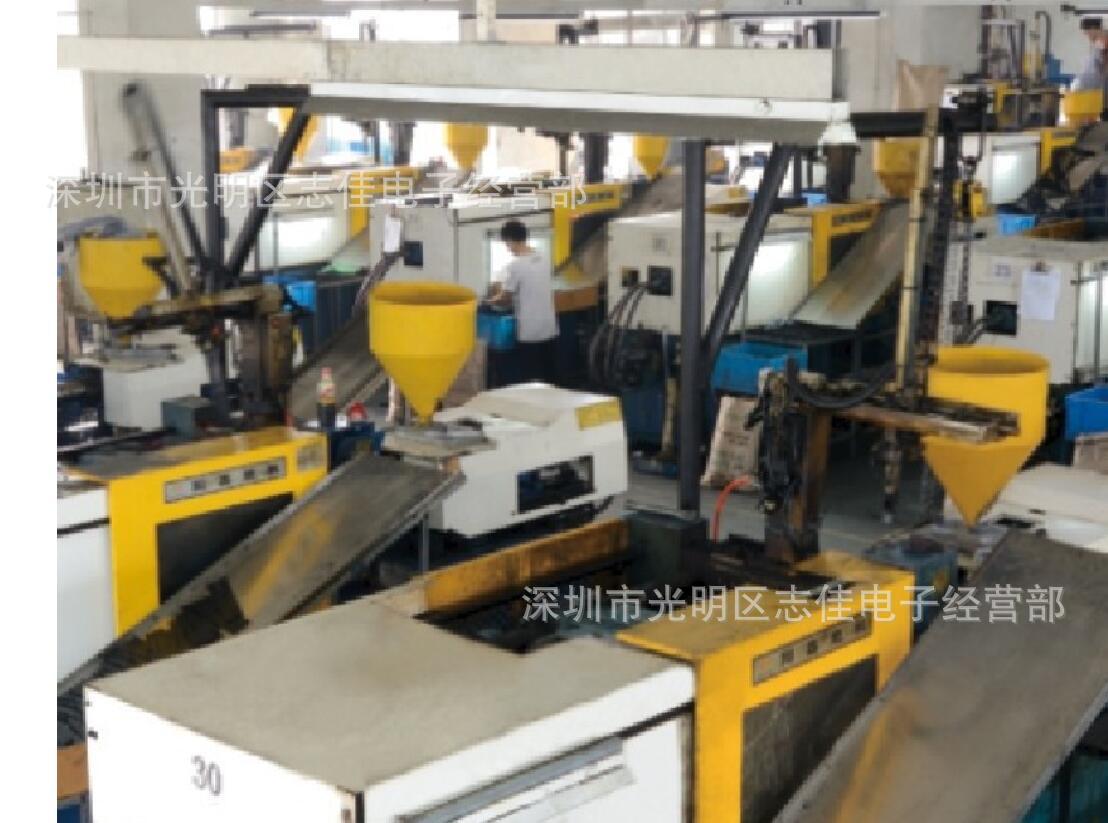 QQ图片20220727103121