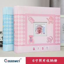 广美宝宝成长纪念册相簿卡通幼儿园毕业礼物明信片收纳6寸相册