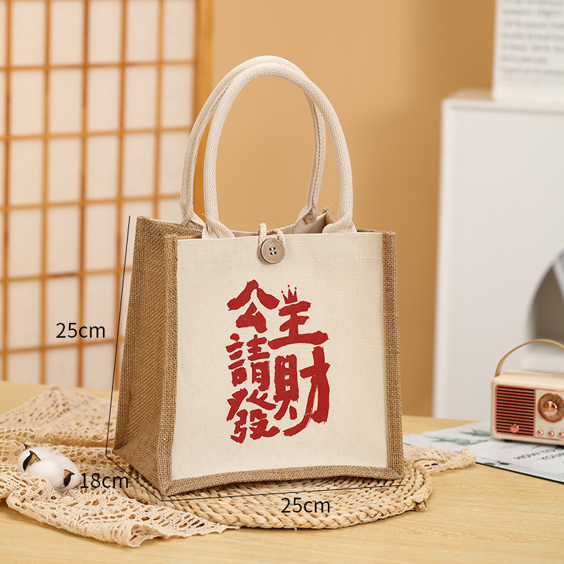 Nuevo bolso de lino estudiante caja de almuerzo ropa de protección del medio ambiente compras bolso ojo bolsa de lino bolso de lona