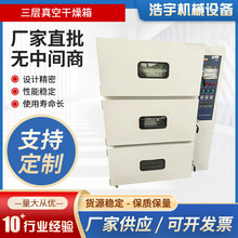 ո̨ʽӪճ䵪ȫԄ늟ո