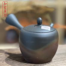 日本进口常滑烧玉光作火窑变急须手工茶道具日式横手侧把茶壶