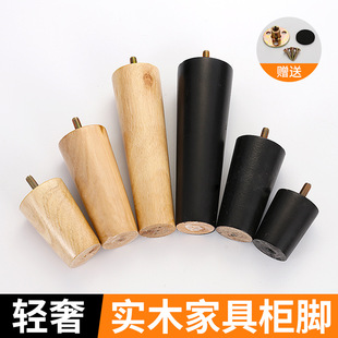 Դ�Sֱ����ľ�Ҿ�֧���_ľ�|��ˇ��ľɳ�l�_����ҕ��֧��ľ�_