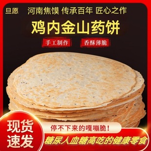 ����x�ּZ���ɽș�Bθ�u�Ƚ���ͺ��Ϯa���������ʳˮ��ζȫ��