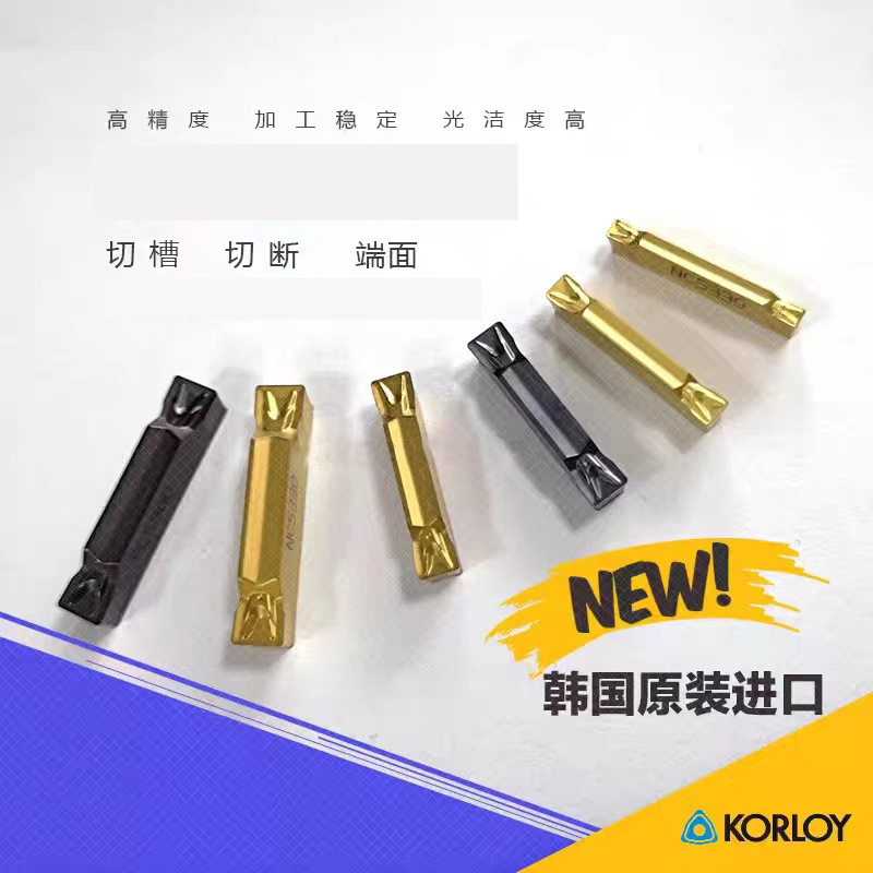 KORLOYKGMN200/300/400/500/600/800ԭװƷвжϵƬ