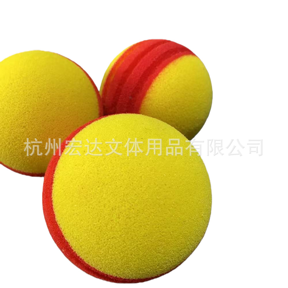 2026 New Sports Racket Typti Foam Ball Typti Ball Ball