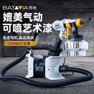 ����늄Ӈ��ᘌ���ʼ������z�ᇊ�T�C���懊��60�����M�Q��