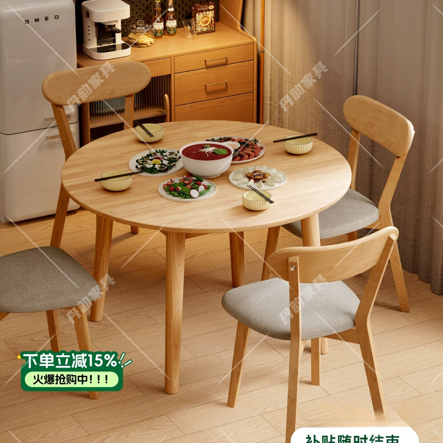 All Solid Wood Dining Table Round Table Household Small Apartment Round Dining Table Catering Commercial Negotiation Table Coffee Table Coffee Table