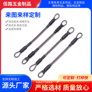 304 stainless steel coated steel wire rope galvanized die casting hanging buckle outdoor anti-theft safety cable lighting hanging rope