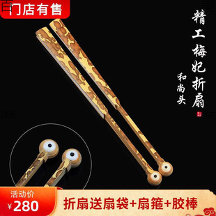 ����95��18�������^÷�������ȶ�̖�������������ӿհ��K������A