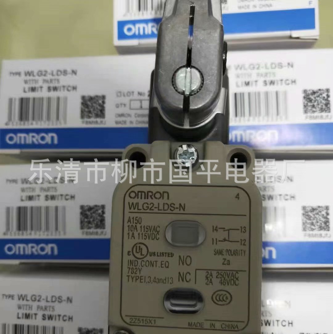 全新带指示灯行程开关 WLCA2-2LD-N机床限位开关滚珠摆杆式