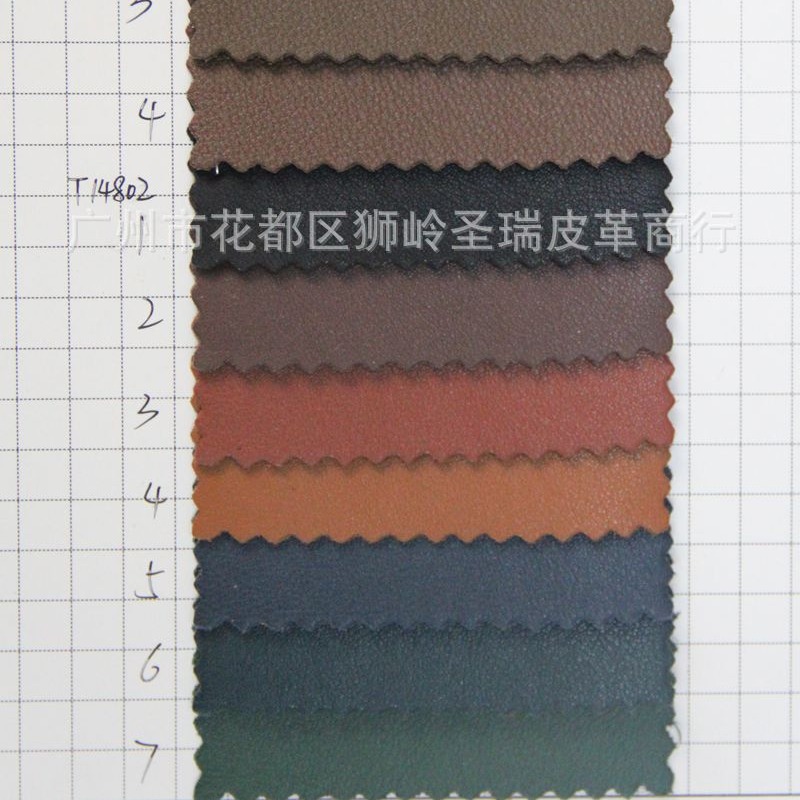 厂家直销批发 新款箱包手袋超纤皮革高磾SR-14802