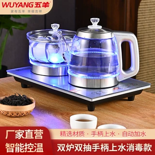 23x37双炉双抽手柄上水消毒款恒温控制面板煮茶壶烧水壶玻璃