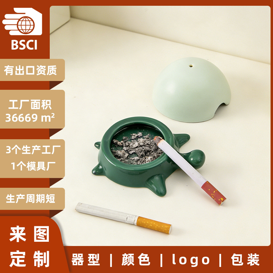 �羳ins�ڹ��մ��̻Ҹ״��Ƿ��ɻҴ�����ÿɰ������̻Ҹ׶���