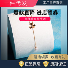 С���Lɭϵ18K�S��������Ůʿ14K���Ƕ�ʯ�i���9k���ʯ��