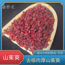 �����Ʒ�o��ɽ����ɽ�����؛ș������a��؛Դɽ���Ǘ�Ƥ�����