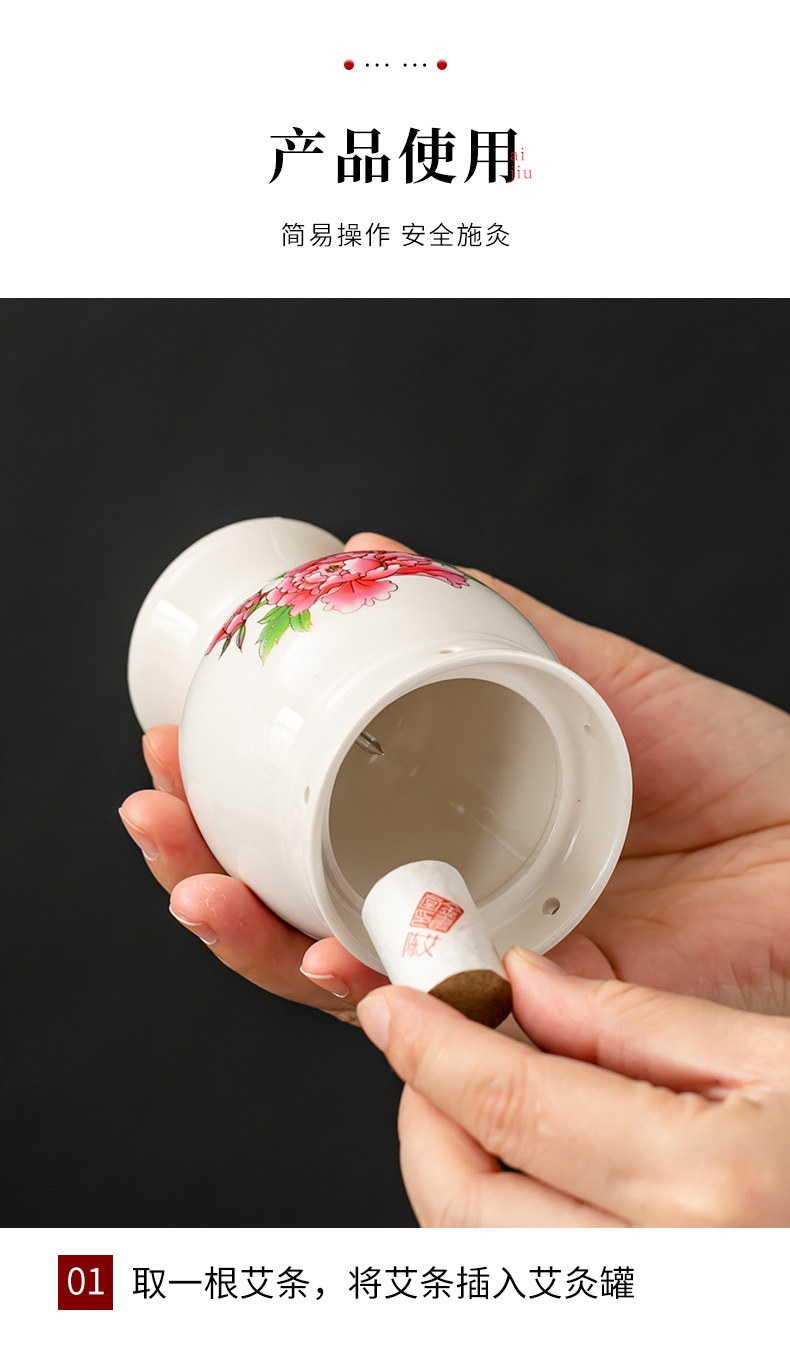 White Ceramic Moxibustion Jar with Gua Sha Function Portable Home Moxa Warmer with Dust-Proof Steel Mesh and Cloth Cover key features