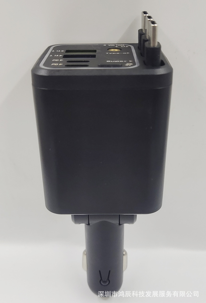 New cross-border 7-in-1 retractable cable starry sky display car charger PD super fast car charger cigarette lighter adapter