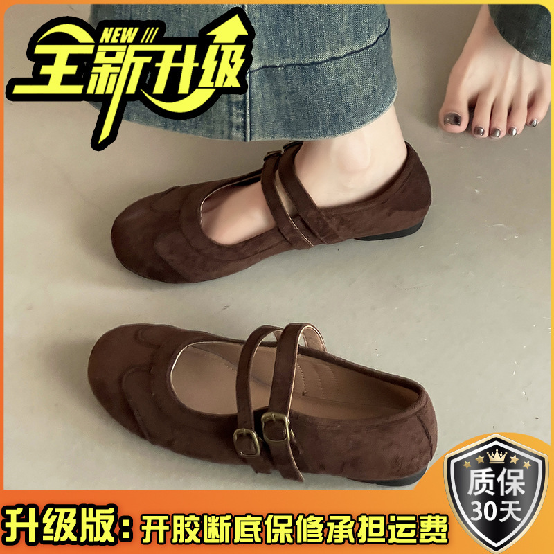 时尚复古风森系玛丽珍鞋女2025春秋新款法式复古单鞋配裙子小皮鞋|undefined