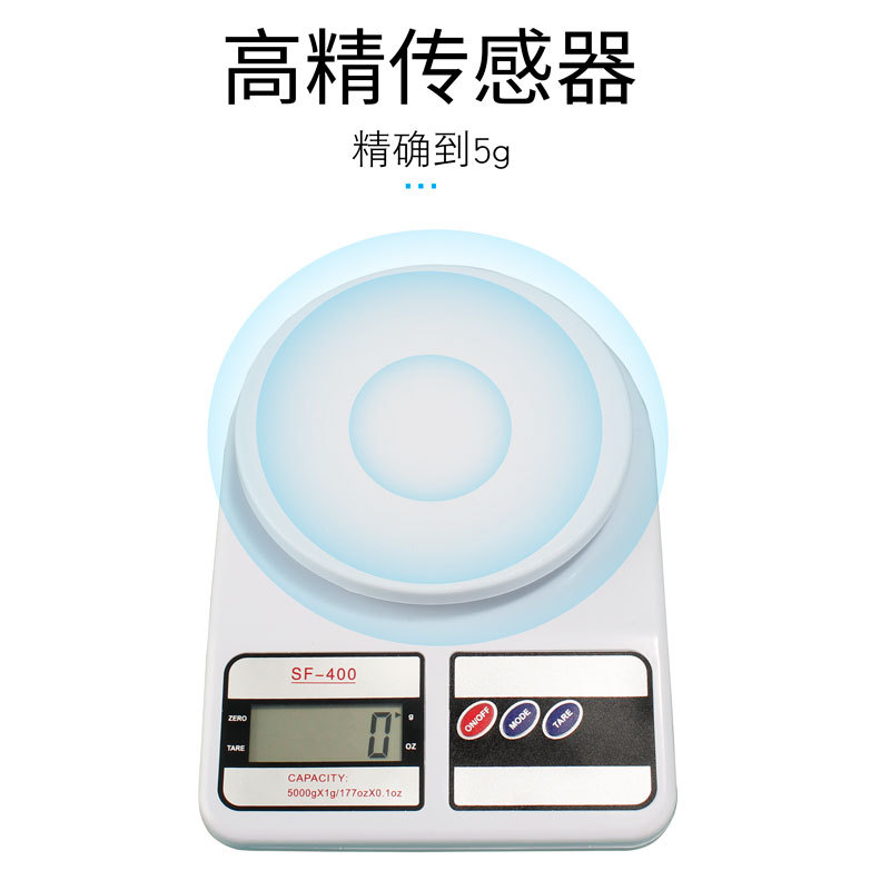 10kg high-precision kitchen Electronic balance small-scale Weight Food Seasoning Weighing device baking Food Scales One piece On behalf of