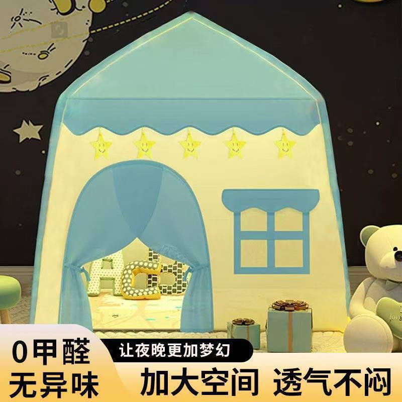 Tienda de juegos para niños en interiores, princesa, príncipe, tienda de juguete, tienda de juegos de escalada para bebés, suministro directo de fábrica