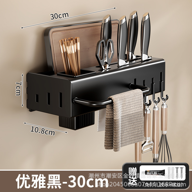 30 elegant black wall-mounted knife holder