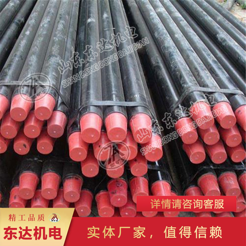 库存充足风钻杆 拆装方便使用灵活坚固耐用风钻杆