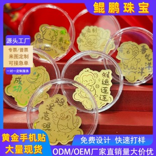 ���999ʮ����Ф���ⱬ���S���֙C�N�����ͶY�ղػ��ֱ������