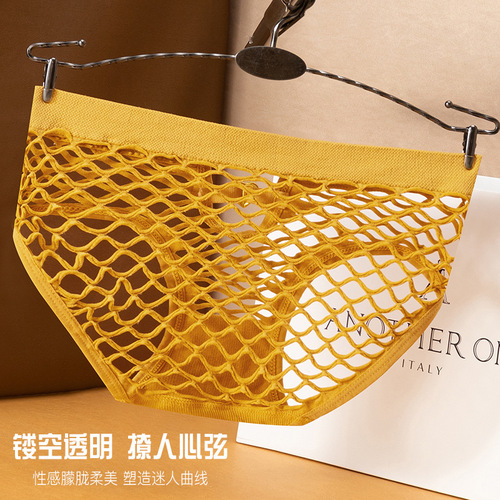 Underwear women's sensual temptation large size online celebrity live broadcast new mid-waist metal breathable briefs factory direct sales