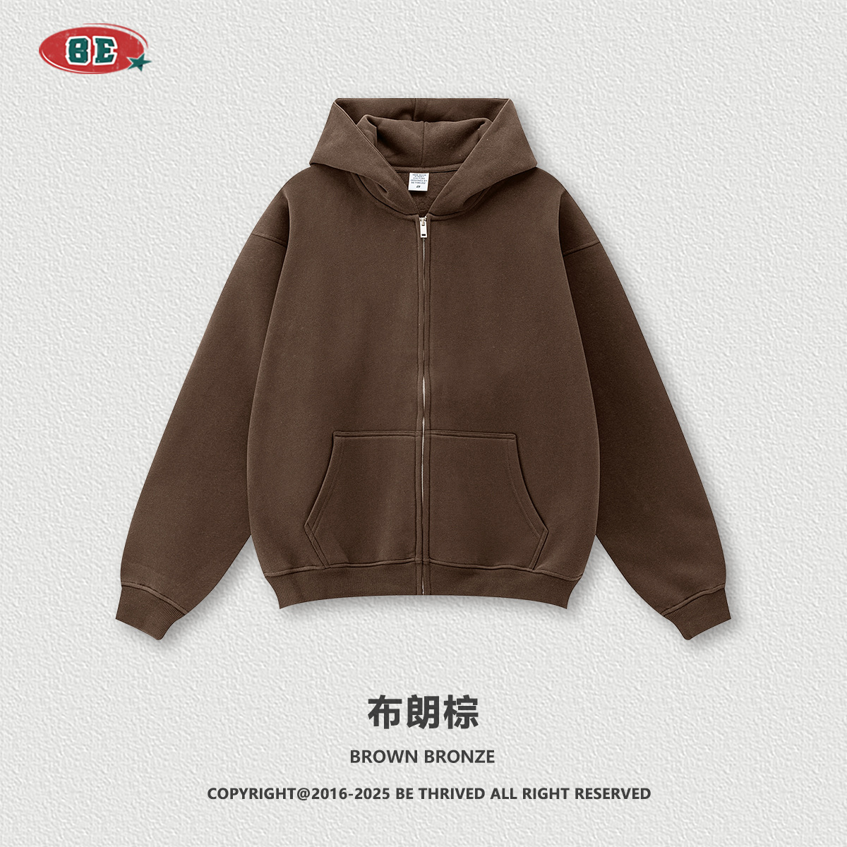 탑 브라운(벨벳 포함)