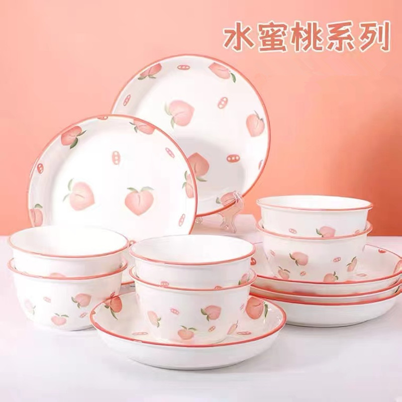 [Benefit for Fans] Peach Set Combination Underglaze Color Process Can Be Used in Microwave Ovens, Dishwashers, Household Ceramics