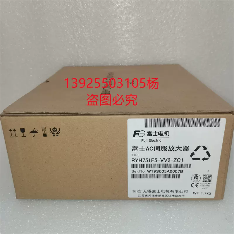 全新原装富士伺服驱动器RYS402D5-VS2 RYS202D5-VS2 RYS302D5-VS2
