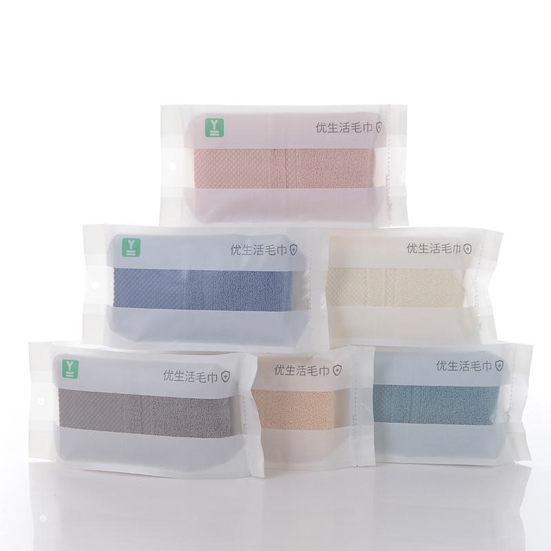 Class A Long-staple Cotton Sealed Cotton Towel Soft Absorbent Cotton Thickened Bath Towel Embroidered logo Set