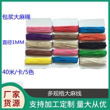 �S�ҹ���1MM��ɫ���龀���{�����K�������K�������K5ɫÿɫ8�׿�