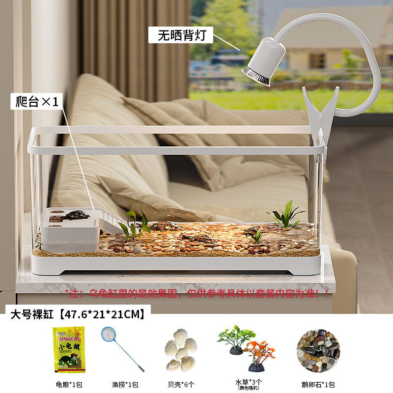 Tanque de tortuga, sala de estar del hogar con luz, tanque de alimentación de tortuga ecológica, escritorio de oficina, caja de peces de colores de paisaje pequeño de alta transparencia