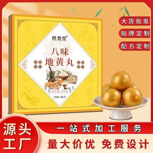 ��ζ���S��¹���較�ȸ������B�������a����¹���S�����ӿ��N ��