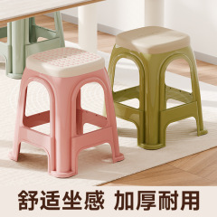 塑料凳子家用加厚客厅高凳胶凳子厚方板凳登子成人商用椅子