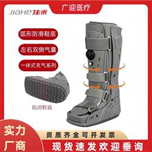 �Ѻ����P���̶�֧���_�׹̶�������ѥ���ѿ���Ь�������ѥ����Ь