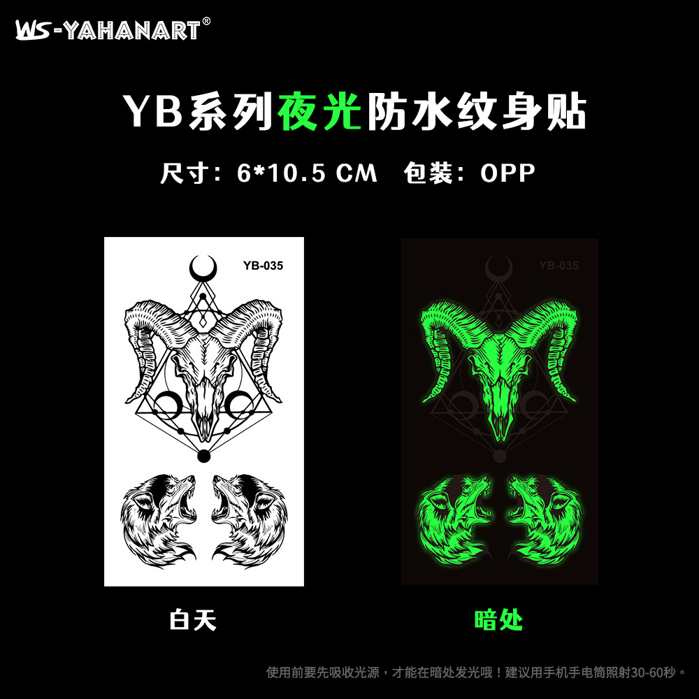 Calcomanías de Tatuaje Luminosas de Papel de Transferencia de Agua para Fiestas y Halloween