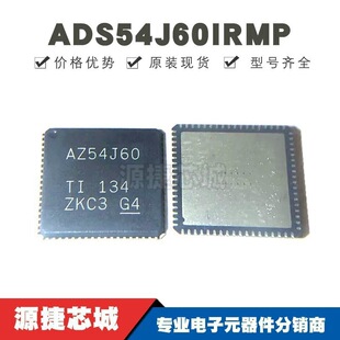 ADS54J60IRMP �NƬQFN-72 �zӡAZ54J60 ģ���D�QоƬ �ṩBOM���