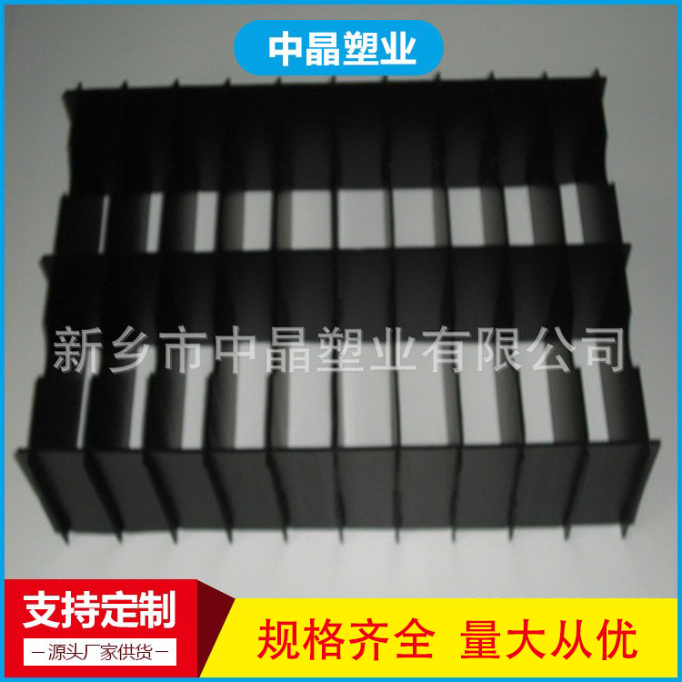 供应中空板折叠箱卡刀 塑料折叠箱挡板垫板 尺寸多样 中晶塑业