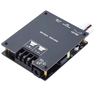 MA12070P Bluetooth 5.0 digital amplifier board dual channel stereo 2*80W audio amplifier