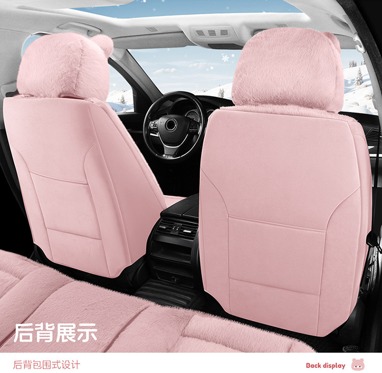 New All-Inclusive Car Seat Cushion Linen Breathable Cartoon Bear Four-Season Universal Car Seat Cushion Wear-Resistant Car Seat Cover