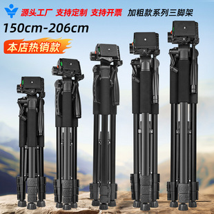 녾�F580T���Cֱ��֧�ܱ�yʽ1.8�׼����ڶ๦��ͶӰtripod���_��