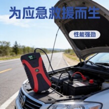 ��܇���������Դ12v�ƿ��������늌����⑪����늳���Ԯ����