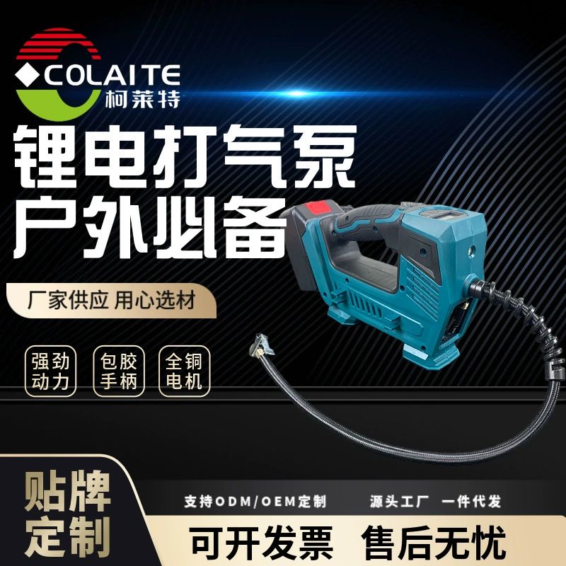 Оптовая продажа с фабрики зарядка беспроводной воздушный насос портативные шины надувной цилиндр с литиевой батареей Makita