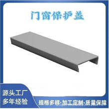 PVC�T�����o�� ����U�ͱ��o�w�� �����T�����o�w���ܭh���װ��b